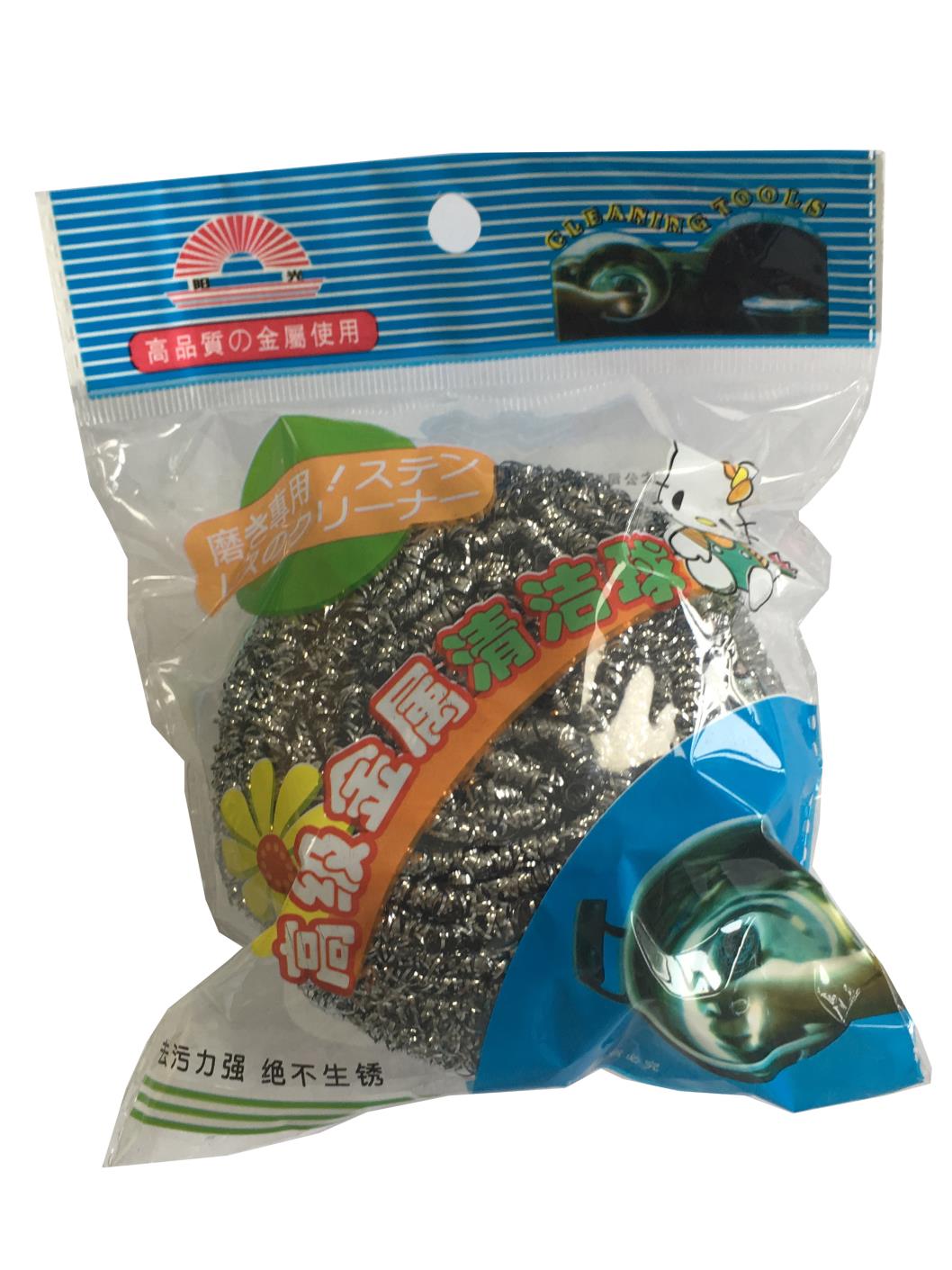 优质的金属清洁球推荐，您的不二选择——佛  雅煌清洁球  清洁球厂家