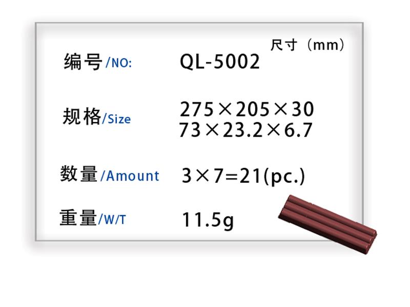 巧克力模具厂家 奇亮模具供应质量好的巧克&nbsp;&nbsp;巧克力模具批发