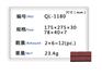 优惠的巧克力模具供销|江苏巧克力模具