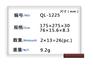 巧克力模具供应商——质量可靠的巧克力模具