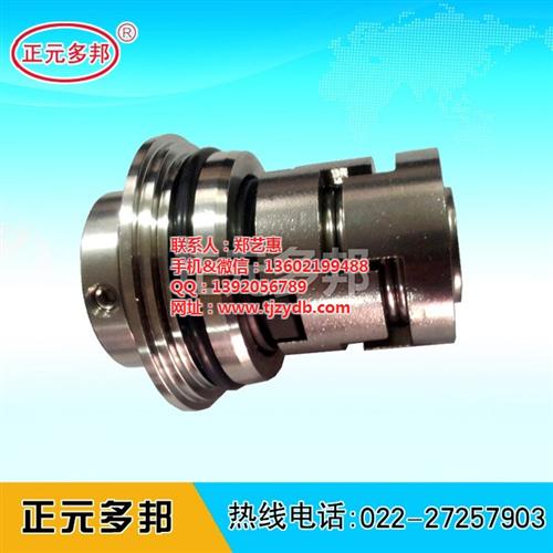 广州机械密封_机封选正元多邦_CDLF8&nbsp;&nbsp;CDLF65-6&nbsp;&nbsp;CDLF65-7&nbsp;&nbsp;CDLF85-1