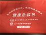 挑选销量好的覆膜手提袋的方法    -宁
