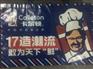福州手提袋礼品定制-供应厦门高性价覆膜手