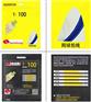 球拍线,全鸿体育用品,买球拍线怎么穿