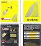 球拍线|全鸿体育用品|广州羽毛球拍线