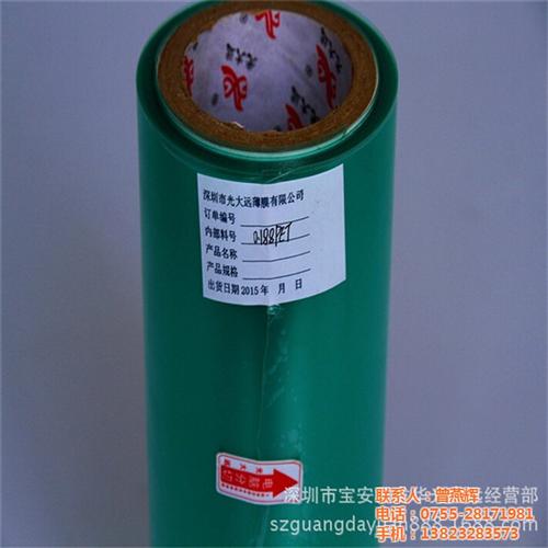 PET保护膜、防爆膜、４H防爆膜  三层TPU防爆膜  高粘TPU防爆膜