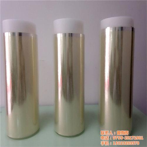 双层亚克力保护膜|亚克力保护膜|光大远薄  单层亚克力保护膜  亚克力保护膜厂家