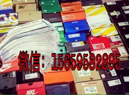 福建信誉好的运动鞋厂商推荐——荔城品牌运  招代理运动鞋厂家一件  运动鞋厂家一手货源批
