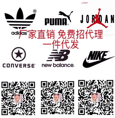 信誉好的阿迪达斯女高帮板鞋冬季baby同  阿迪达斯运动鞋批发  阿迪达斯莆田厂家