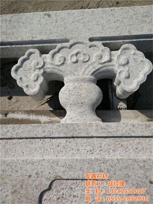 火烧面芝麻灰(图),山东芝麻灰石材,莱州  火烧板芝麻灰