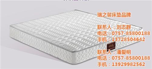 瑞之馨床垫价格实惠|瑞信|床垫什么牌子好  瑞之馨床垫导购  床垫什么牌子好瑞