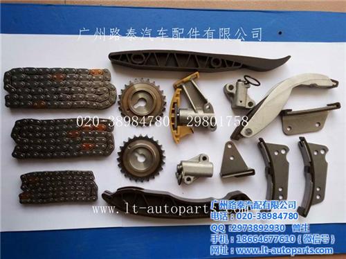 时规组件13523-66020,哈尔滨时  时规组件1350  时规组件1355