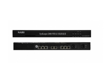 专业定制网络安全隔离装置——SYskee  南瑞网络安全隔离