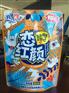 招槟榔代理商 湘潭销量好的槟榔批发供应