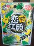 王兴合食品有限公司实惠的槟榔供应——娄底
