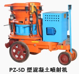 专业可靠的混凝土喷浆机,徐州硕力倾力推荐 混凝土喷浆设备 混凝土喷射机