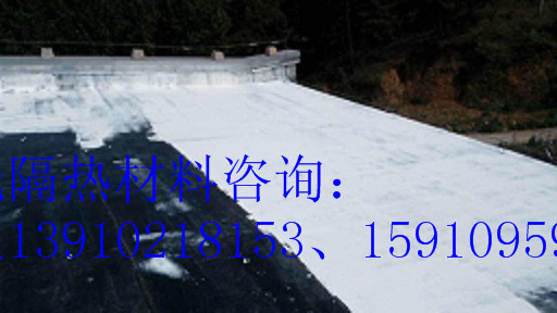 屋顶隔热用什么材料好,隔热材料价格
