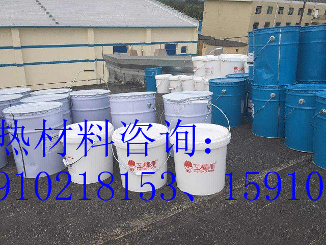 屋顶隔热用什么材料好,隔热材料价格