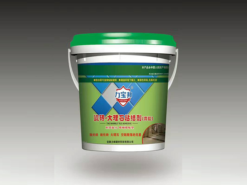 瓷砖防水涂料_口碑好的力宝邦防水涂料力峰&nbsp;&nbsp;美缝剂