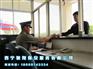 物业小区安保管理方案——西宁可靠的安保服