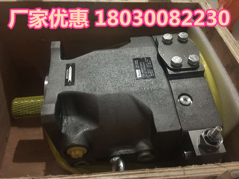 想买优惠的parker派克柱塞泵就来菲希 派克液压柱塞泵 派克柱塞油泵