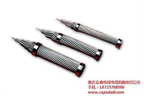 璧山架空线_重庆众鑫电缆公司_架空线厂家  架空线现货  35kv架空线直