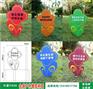 福建草地牌加工_橡胶材质