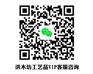 洪木坊正宗海南黄花梨手串供应商哪家更好_