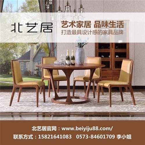 群意家具,宁波北欧家具,北欧家具定制  北欧家具代加工  北欧家具品牌招商