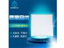 广东侧发光LED面板灯品质保证——节能筒