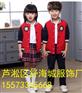 湖南信誉好的棒球校服定制公司-棒球校服定
