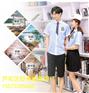 舒海城服饰厂专业供应新款学生校服——黑龙