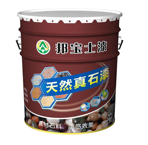 口碑好的真石漆，厂家火热供应_湖南真石漆&nbsp;&nbsp;湖南天然真石漆