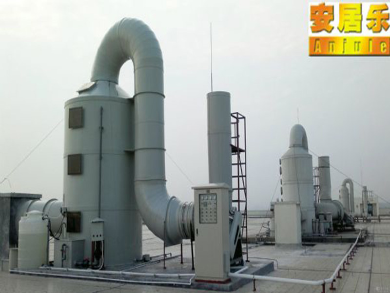 肇庆品牌好的废气处理设备公司,油漆房废气 尾气处理