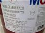 进口美孚机油,宝金润滑油公司,美孚机油厂