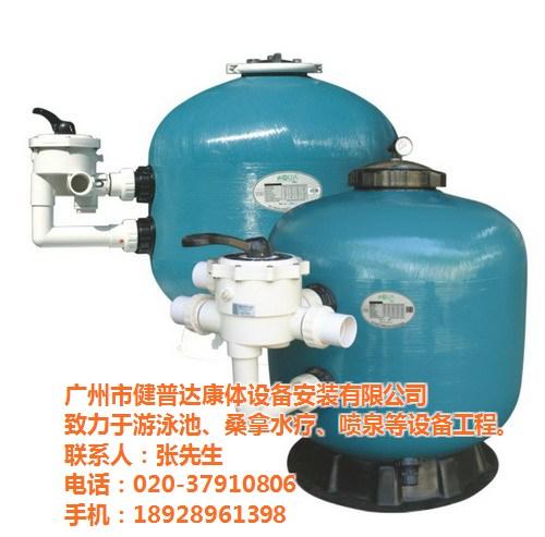 恒温泳池设备_泳池设备_健普达(查看)&nbsp;&nbsp;游泳池设备&nbsp;&nbsp;泳池设备工程&nbsp;&nbsp;广州泳池设备