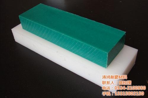 黑龙江PE板厂家,涛鸿耐磨材料,PE板厂  PE板厂家质量可  PE板厂家价格最  PE板厂家规格齐