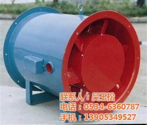 白山排烟风机_燕达空调_排烟风机箱zat&nbsp;&nbsp;消防高温排烟风机&nbsp;&nbsp;排烟风机机房&nbsp;&nbsp;防爆排烟风机