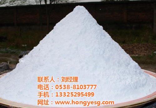外墙石膏粉_石膏粉_宏业石膏(图)  石膏粉价格  粉刷石膏粉  墙面石膏粉