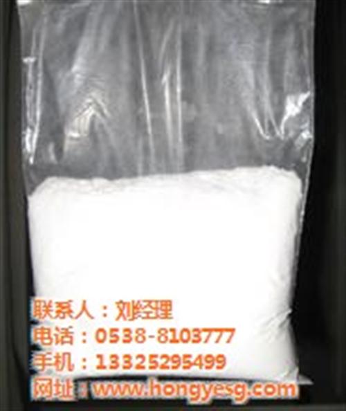 石膏粉、宏业石膏、建筑石膏粉  石膏粉价格  食用石膏粉  外墙石膏粉