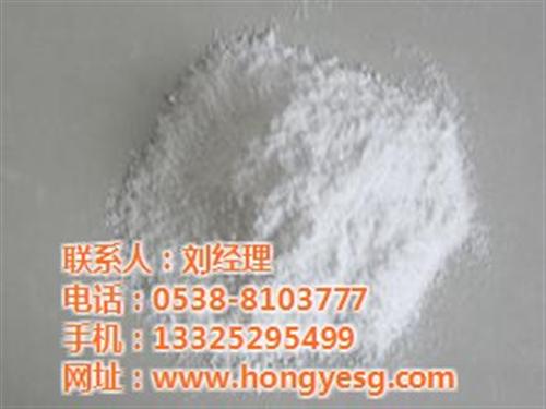 宏业石膏,石膏粉,免胶石膏粉  腻子石膏粉  泰安石膏粉厂家  马庄石膏粉