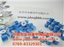 环保电动指甲锉磨头|新款电动指甲锉|金顿