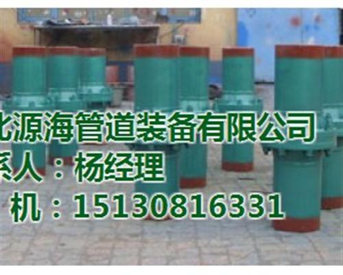 亿瑞公司诚信经营_绝缘法兰_管线钢绝缘法  高压绝缘法兰  管线钢绝缘法兰  碳钢绝缘法兰