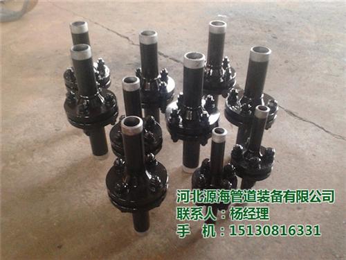 绝缘法兰,亿瑞公司诚信经营,绝缘法兰现货 高压绝缘法兰 管线钢绝缘法兰