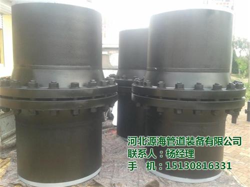 绝缘法兰|亿瑞公司诚信经营|管线钢绝缘法  大口径绝缘法兰  管线钢绝缘法兰  碳钢绝缘法兰