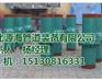 亿瑞公司诚信经营_绝缘法兰_管线钢绝缘法
