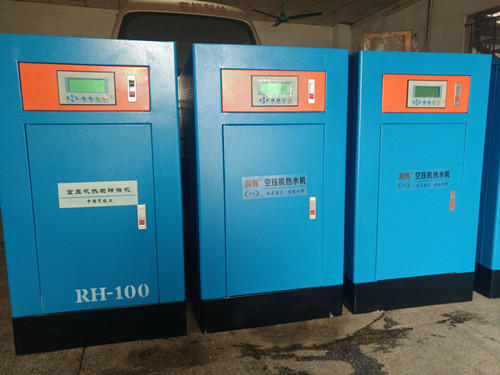 热能转换机供应，广东新品热能转换机哪里有  热能转换机厂  热能转换机批发