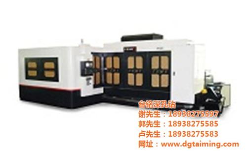 深孔钻尺寸、淮南深孔钻、台铭数控(查看)  深孔钻刀具  深孔钻公司  深孔钻型号