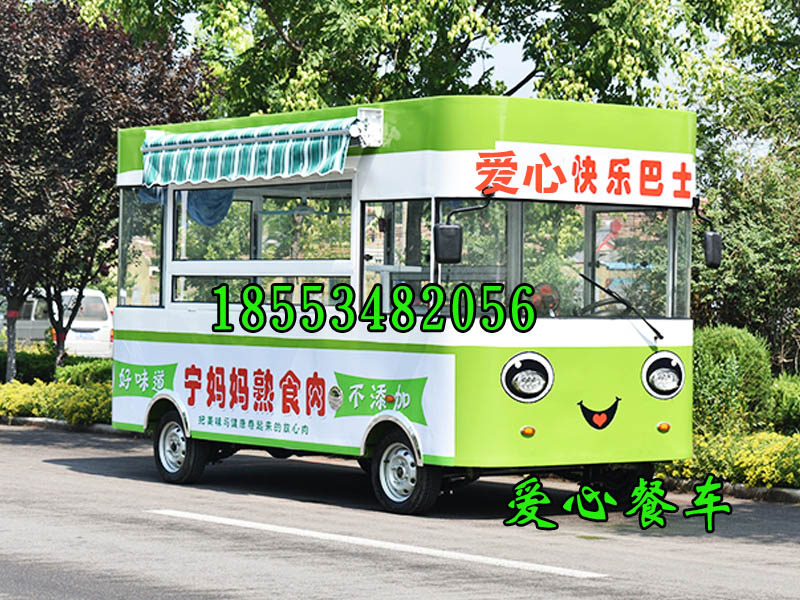 广西专业可靠的电动小吃车厂家，凉菜熟食餐