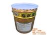 环保内墙漆,内墙漆,丰盛涂料(多图)